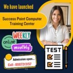 Computer Course Certification online within 24 hours